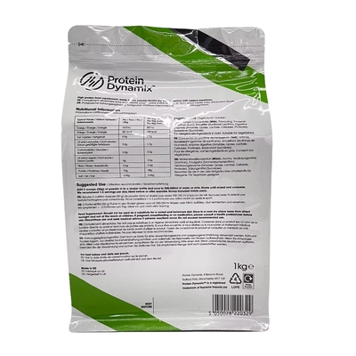 โปรตีนแอคทีฟ พลัส กระเป๋าแผ่นอลูมิเนียม Custom Printed Stand Up Whey Protein Powder Packaging Bags กระเป๋าที่มีซิป