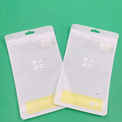Hi-Q Custom Logo Self Seal Zipper พลาสติก ขายปลีก แพคเกจ 3 ด้าน ปราง ลาย Zipper กระเป๋าพลาสติก