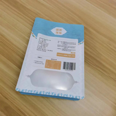 ขายปลีก รับทําตามต้องการ 300g 500g ด้านล่างเรียบ ด้านข้าง Gusset กระเป๋ากันน้ํา อาหารถั่ว อาหารว่าง กระเป๋าบรรจุด้วยซิป