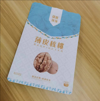 ขายปลีก รับทําตามต้องการ 300g 500g ด้านล่างเรียบ ด้านข้าง Gusset กระเป๋ากันน้ํา อาหารถั่ว อาหารว่าง กระเป๋าบรรจุด้วยซิป