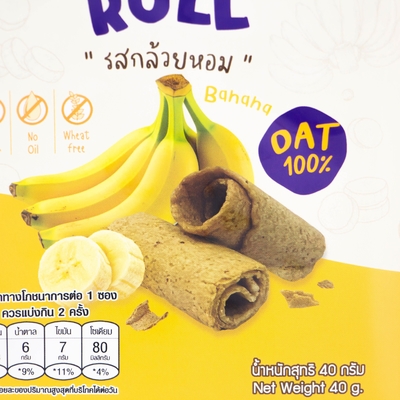 การพิมพ์ดิจิทัลแบบกำหนดเอง ขนมไทย ข้าวโอ๊ตกรอบกล้วยม้วน ถุงปิดผนึกด้านหลัง บรรจุภัณฑ์อาหารอลูมิเนียม