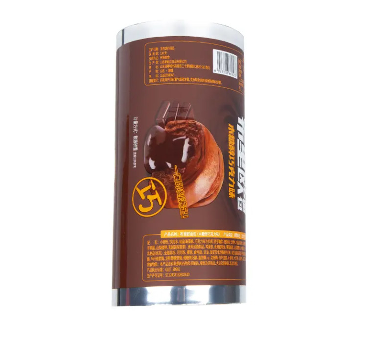 โลโก้ที่กําหนดเอง ฟิล์มป้องกันสูง Bopp/Cpp Roll Snack บิสกิตชิป ฟิล์มบรรจุ ขนมฝรั่ง ชิปช็อคโกแลต บาร์ ฟิล์มบรรจุ Roll