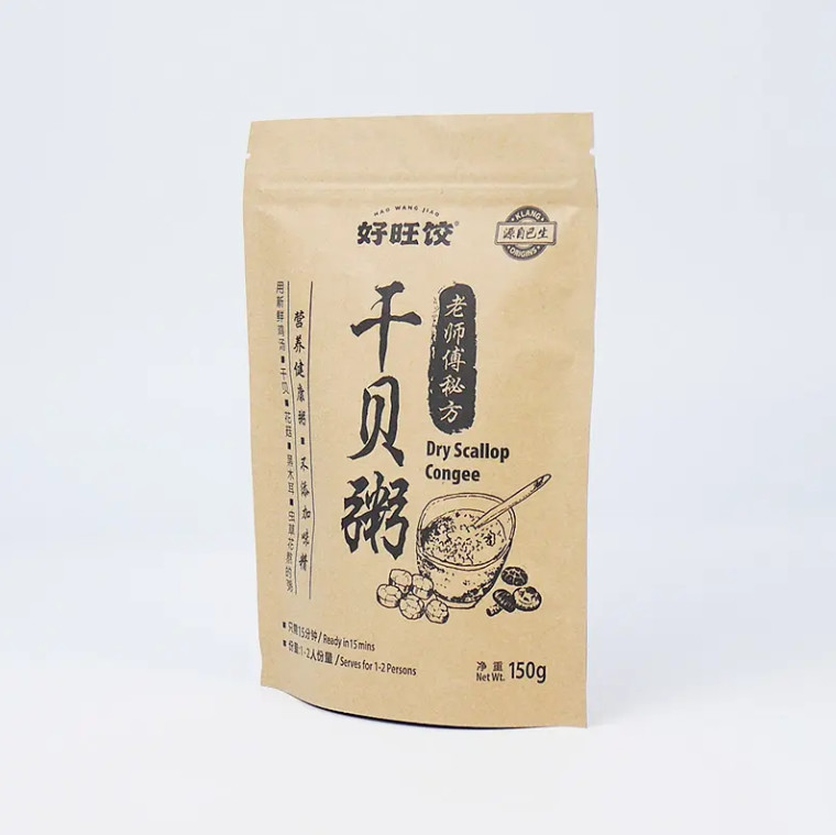 โฟลยอลูมิเนียม ซีปเปอร์ ท็อป ยืนขึ้นกระเป๋าด้วยความร้อน Seal กระดาษ Kraft PET PE พลาสติกสําหรับบรรจุอาหาร