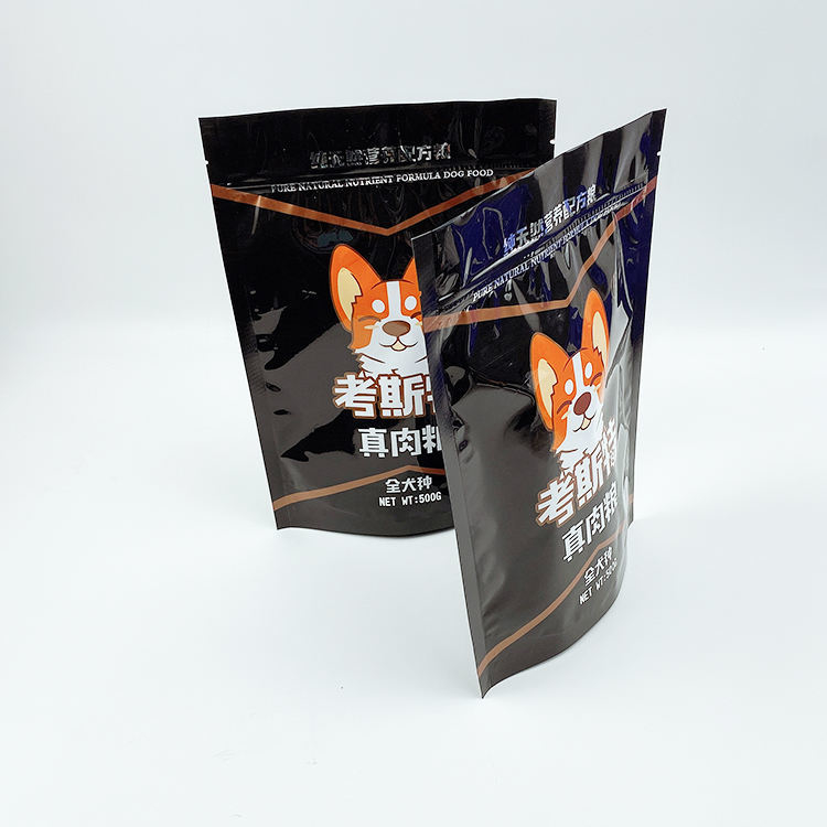 ขายปลีก กระเป๋าล็อคซิปอัตโนมัติ กระเป๋าแผ่นอลูมิเนียม กระเป๋ายืนกระเป๋าพร้อมกับกระเป๋าบรรจุอาหารซิป