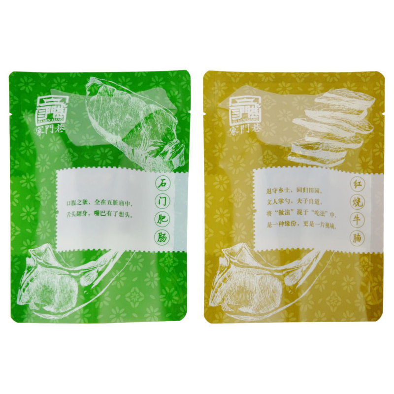 การพิมพ์บรรจุภัณฑ์ กระเป๋าสะพายควาย กระเป๋าสะพาย Vakuum Sealed Bags เครื่องปิด Vakuum Food Grade กระเป๋าสะพาย Packaging Bags กระเป๋าสะพาย Vakuum Food Freezer Bags