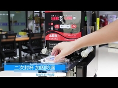 ผนังม้วนอะไรที่ใช้ในการบรรจุเครื่องดื่ม